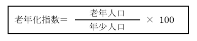 解説画像